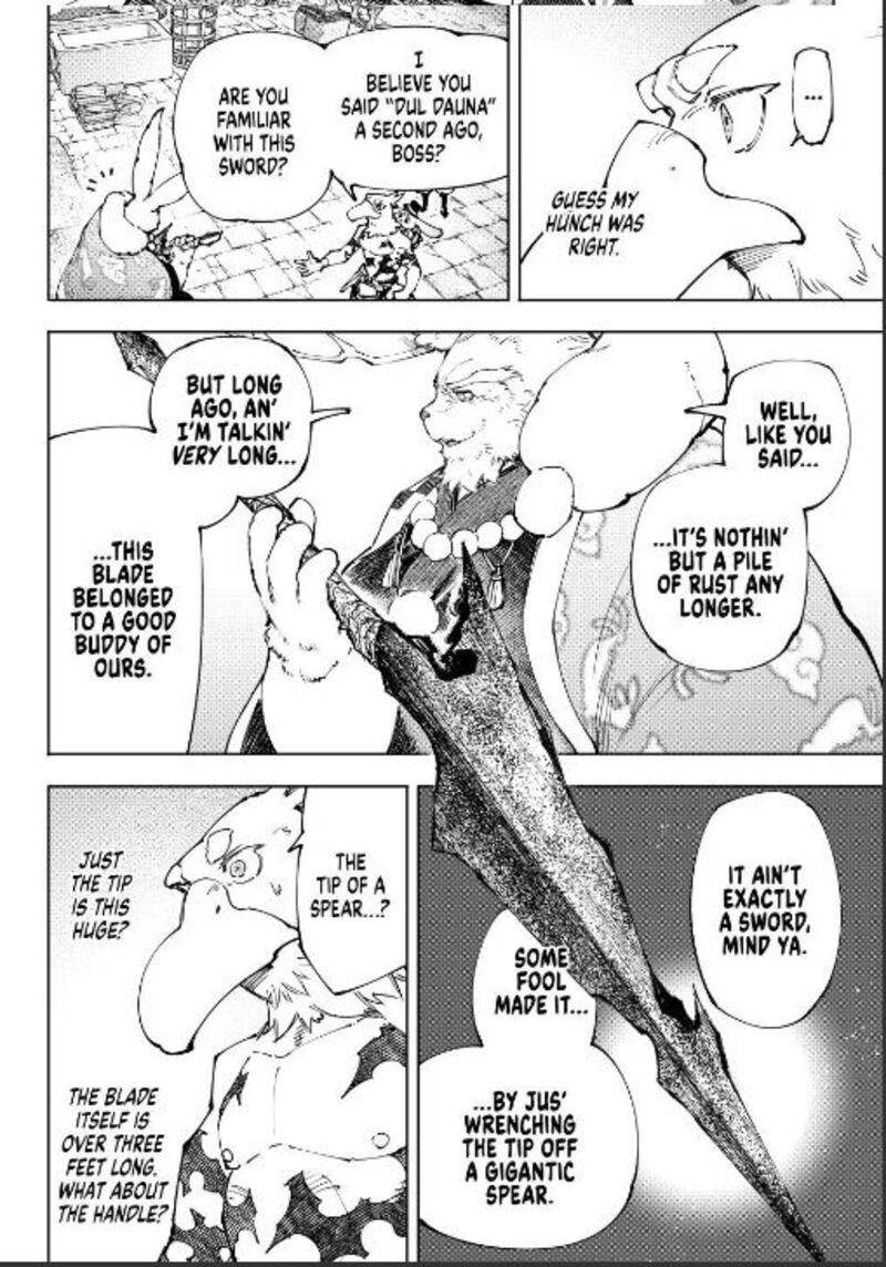 Shangri-La Frontier Chapter 251 image 12